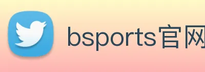 bsports官网首页 Logo